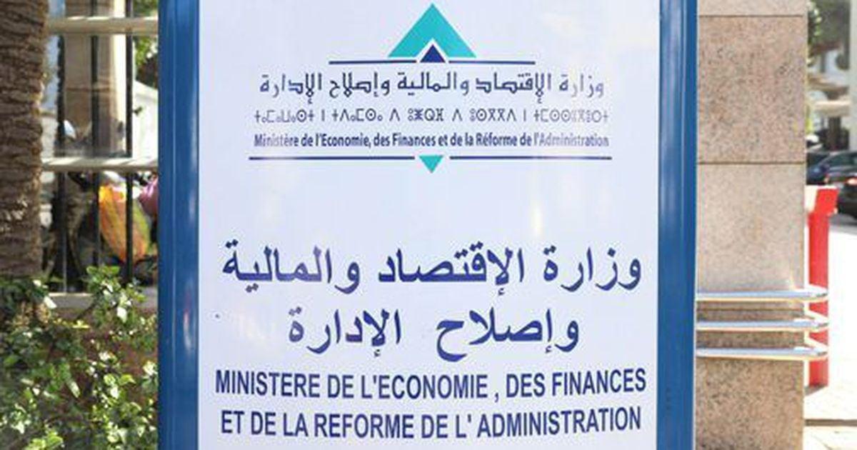 حاجيات التمويل تتراجع إلى 37,1 مليار درهم عند متم شهر ماي