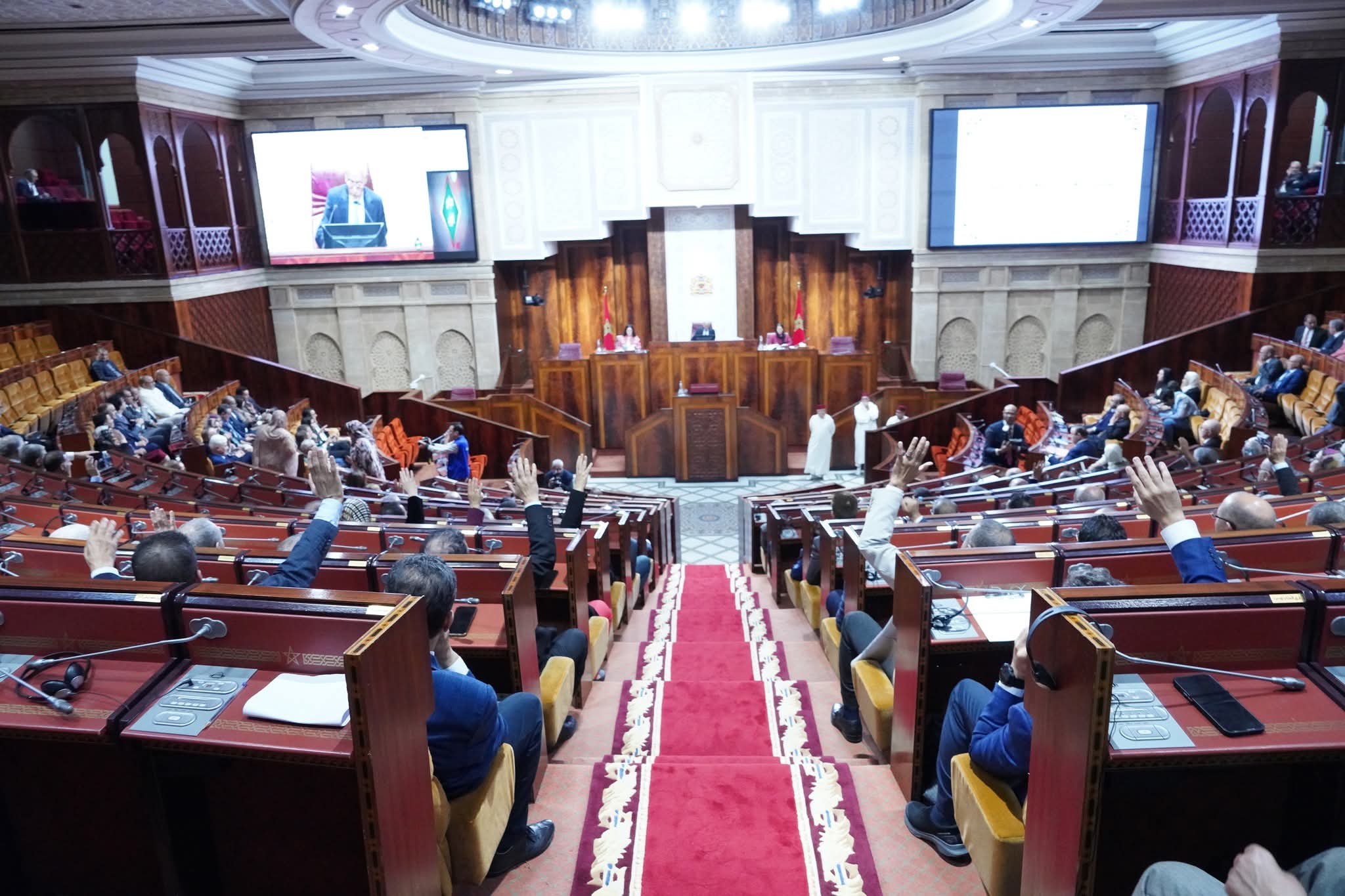 مجلس النواب يصادق على الجزء الأول من مشروع قانون المالية لسنة 2026