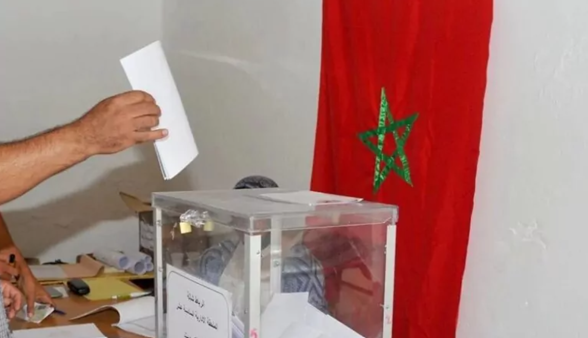 انطلاق التصويت في الانتخابات التشريعية بالمغرب