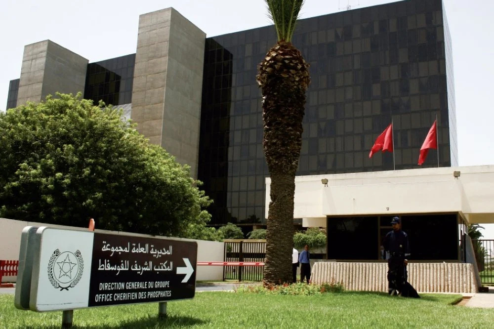 OCP يظفر بصفقة جديدة لتوريد 60 ألف طن من الأسمدة إلى بنغلاديش
