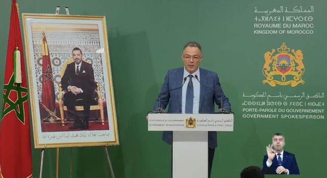 لقجع: تجربة "المقاول الذاتي" أثبتت محدوديتها في مكافحة القطاع غير المهيكل