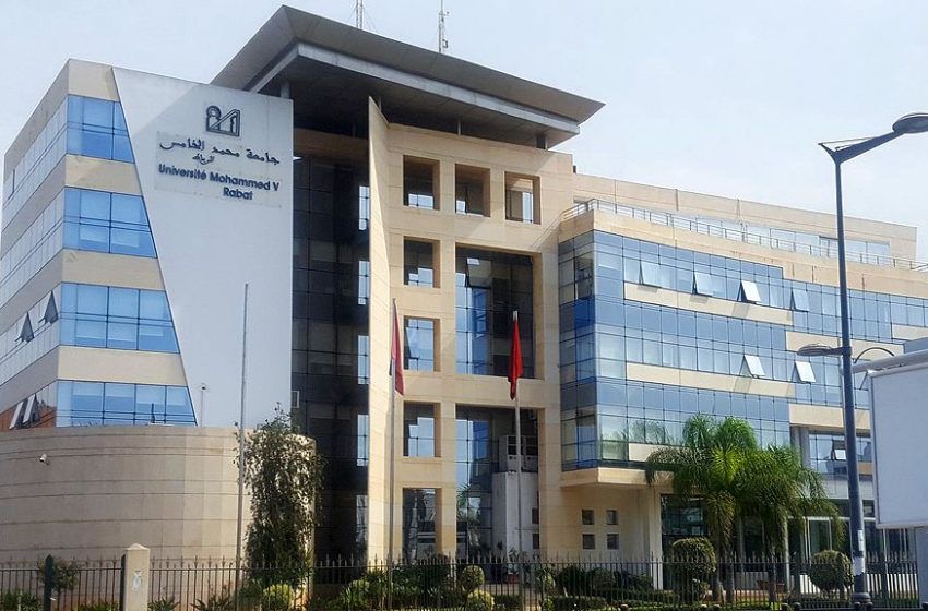 الجامعات المغربية تواصل حضورها في تصنيف QS 2026 للمنطقة العربية