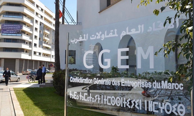 الاتحاد العام لمقاولات المغرب يمنح علامة المسؤولية الاجتماعية لـ" WAFA IMA Assistance" ويجددها لشركات من مجموعة "Cosumar SA"