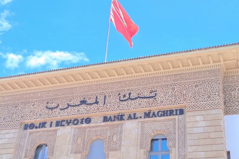 بنك المغرب يثبت سعر الفائدة الرئيسي في 2.25%