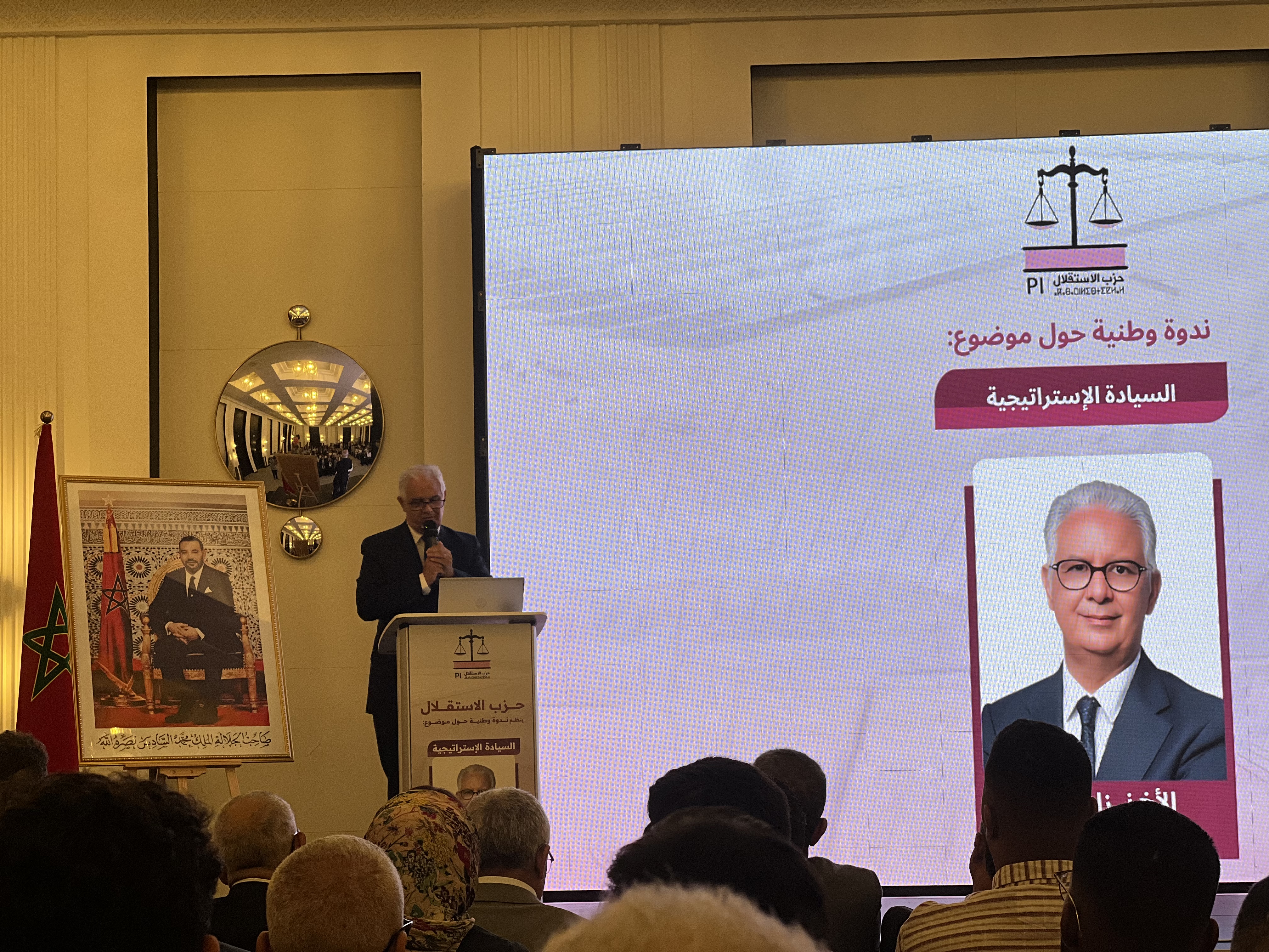 بركة: السيادة الاستراتيجية لم تعد تقتصر على حماية الحدود بل على ضمان حاجيات المواطنين
