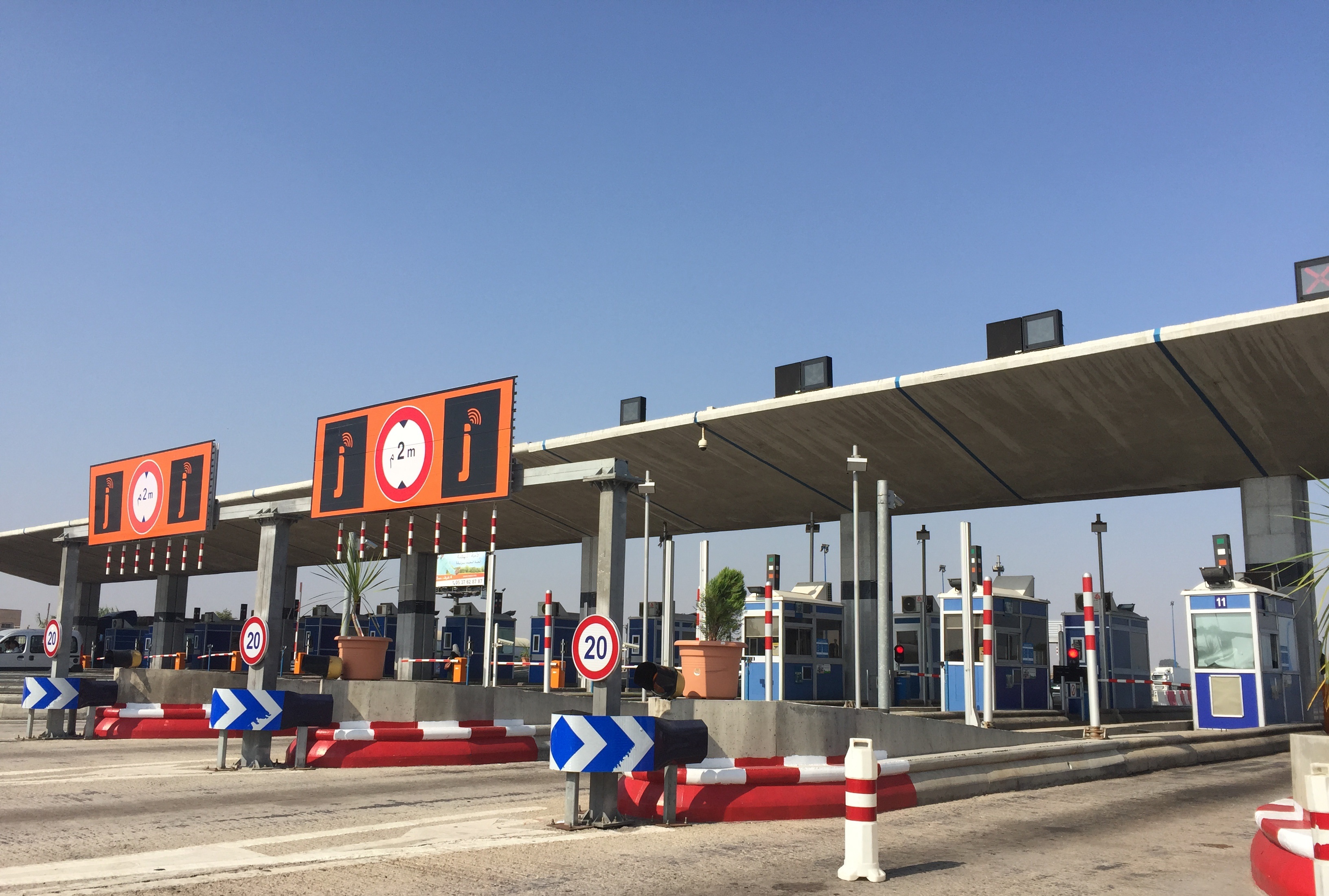 استثمارات "الطرق السيارة" تقفز إلى 15.5 مليار