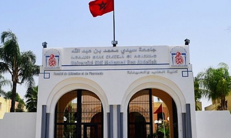 تصنيف تايمز للتعليم العالي 2024: جامعة سيدي محمد بن عبد الله بفاس تحتل الرتبة الأولى وطنيا للسنة السادسة تواليا