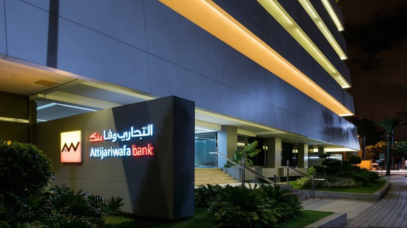 أرباح "التجاري وفا بنك" تقفز إلى 180 مليارا