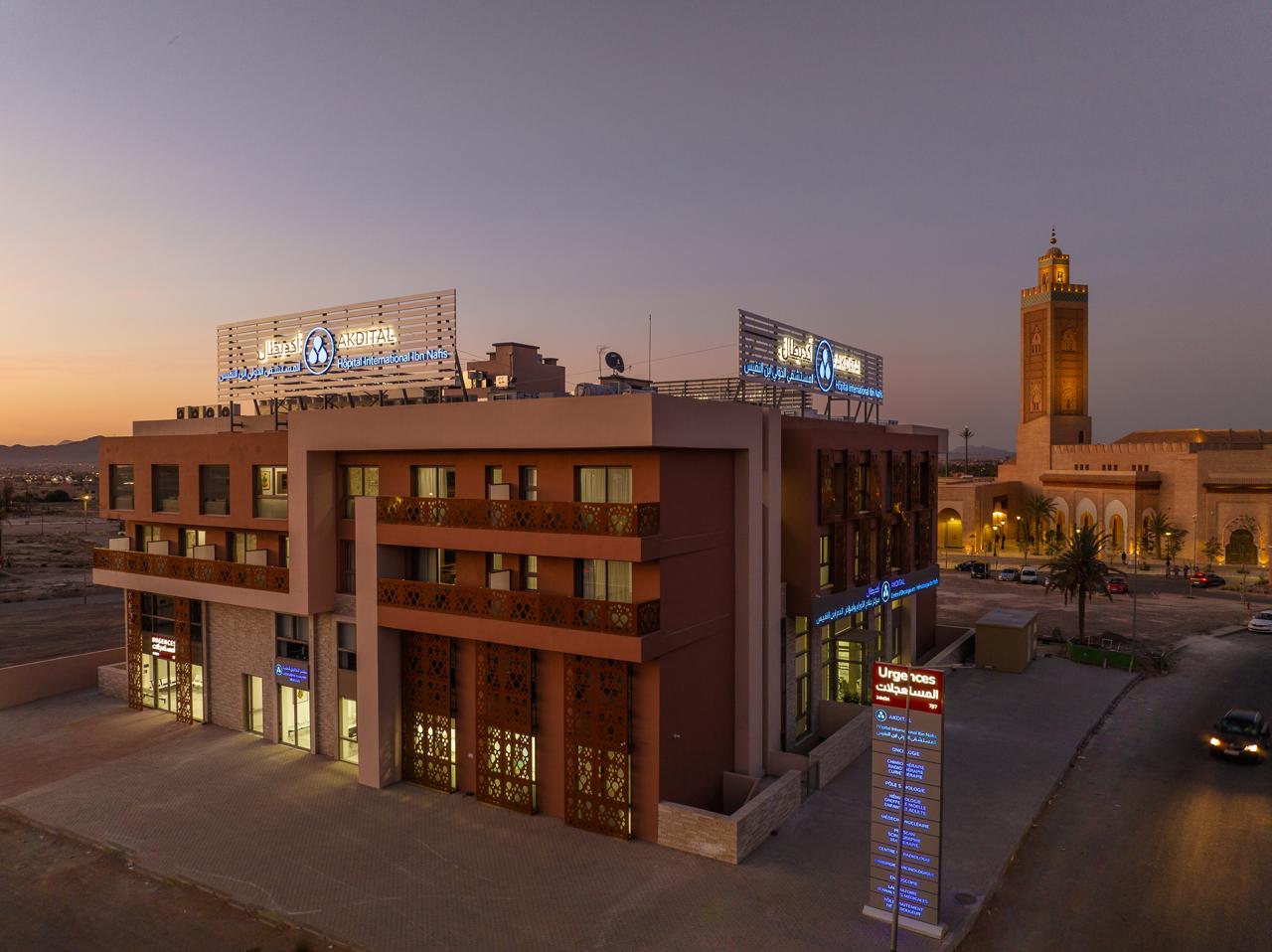 مجموعة "أكديطال" تشيد مؤسسة صحية جديدة بمدينة مراكش