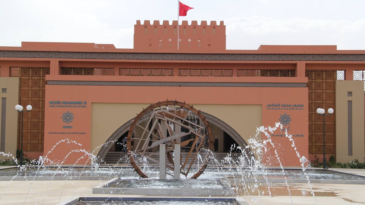 متحف محمد السادس بمراكش يحتضن النسخة الأولى من "هاكاثون الماء"