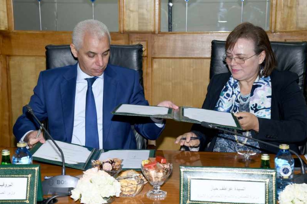 آيت الطالب وحيار يوقعان اتفاقا لإحداث مراكز طبية- اجتماعية بعمالات وأقاليم المملكة