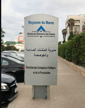 76 مؤسسة ومقاولة عمومية في طريقها إلى التصفية