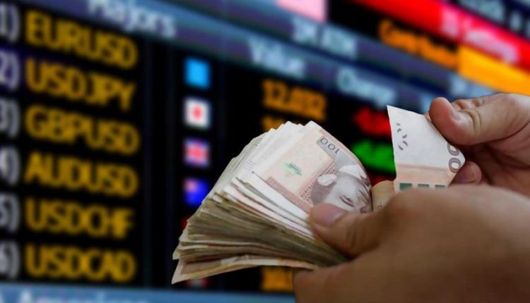 الدرهم يقاوم الأورو ويتهاوى أمام الدولار بأسواق الصرف
