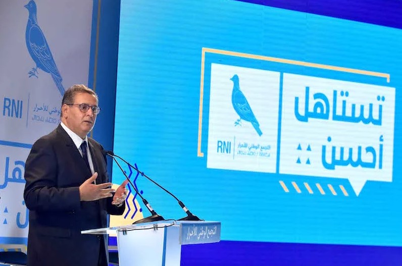 الأحرار يتمسكون بالرهان الملكي على الاستثمار المنتج وسياسة عقلنة استهلاك الماء