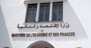الخزينة أطلقت عمليات مبادلة بـ 860 مليار لمعالجة الدين الداخلي