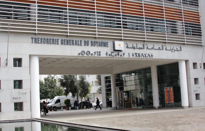 اكتتابات الخزينة تبلغ 154,6 مليار درهم عند متم نونبر 2025