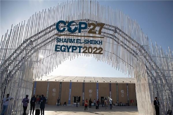 رؤية المغرب حول المباني المرنة و تخفيض الكربون حاضرة في "كوب 27"