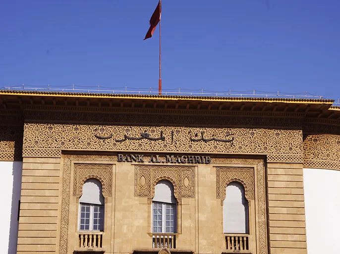 بنك المغرب يبقي على سعر الفائدة الرئيسي عند 1.5 %
