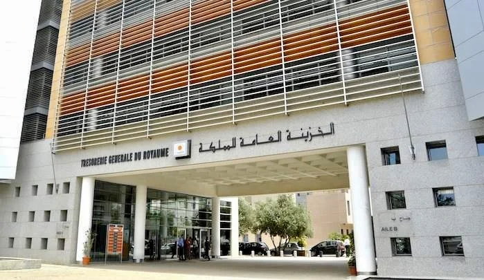 انخفاض إصدارات النفقات برسم المقاصة بنسبة 42,5%