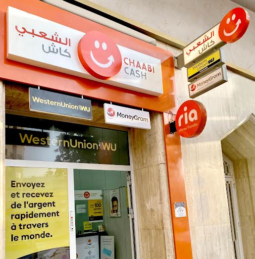 شراكة لتسهيل تحويل الأموال بين "الشعبي كاش" و"ساندويف" الأمريكية