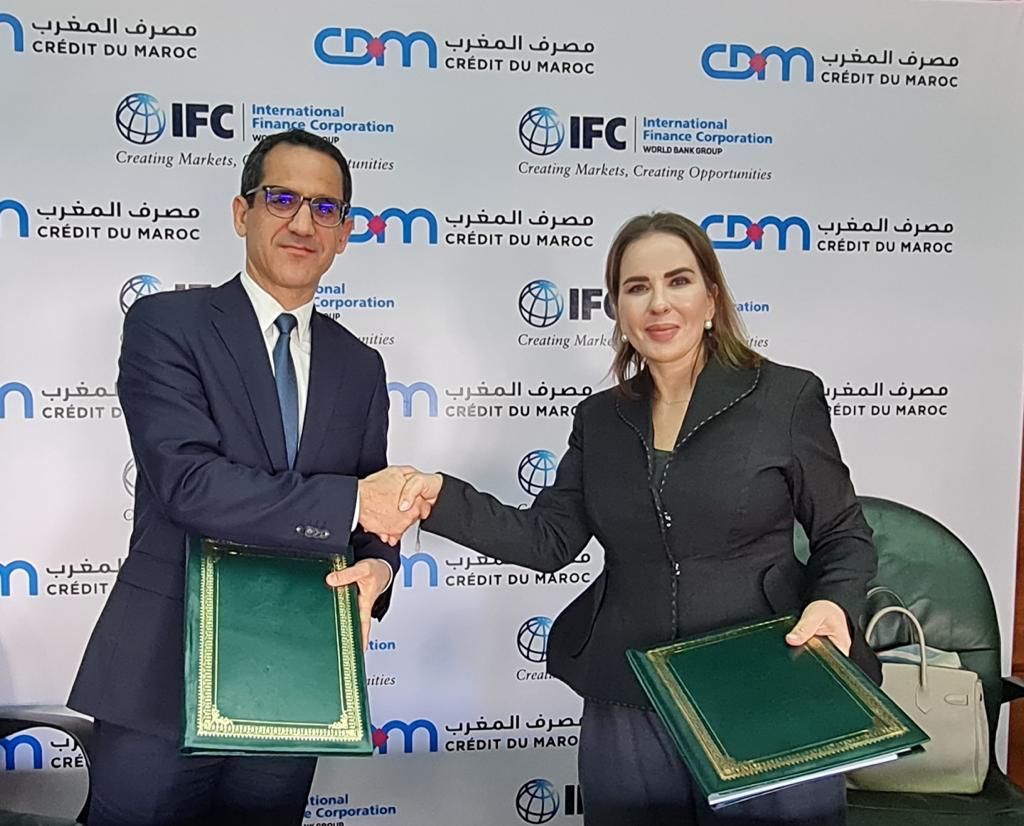 شراكة بين شركة التمويل الدولية ومصرف المغرب لتحسين ولوج المقاولات المغربية إلى التمويل التجاري