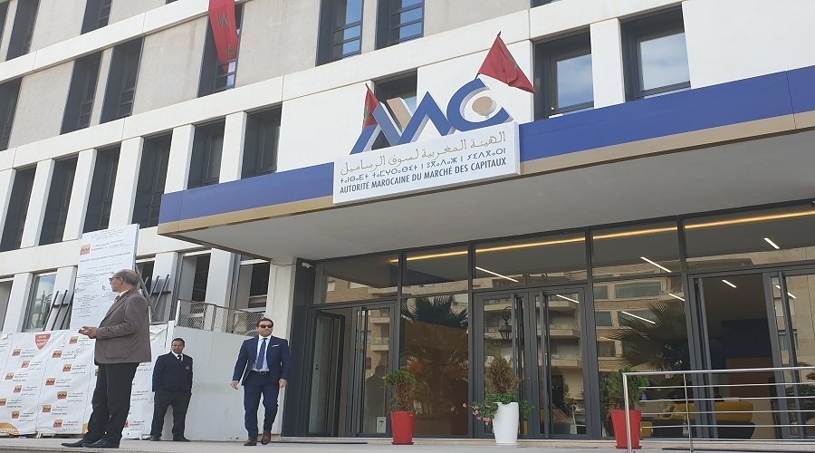 صافي أصول هيئات التوظيف الجماعي تتجاوز 539 مليار درهم