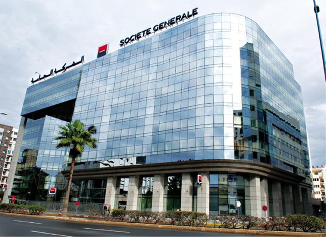 أرباح الشركة العامة بالمغرب تقفز بزائد 15.7 %