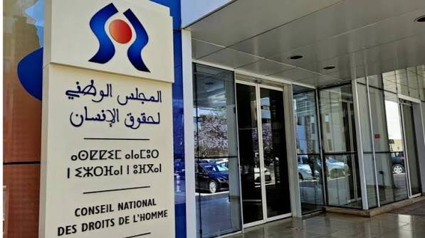 المجلس الوطني لحقوق الإنسان يرصد وضعية سجناء أحداث "أكديم إيزيك"