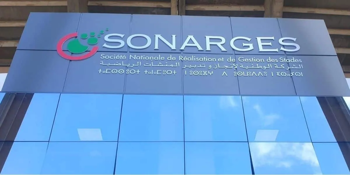 "صونارجيس" تشرف على تدبير 38 منشأة رياضية جديدة