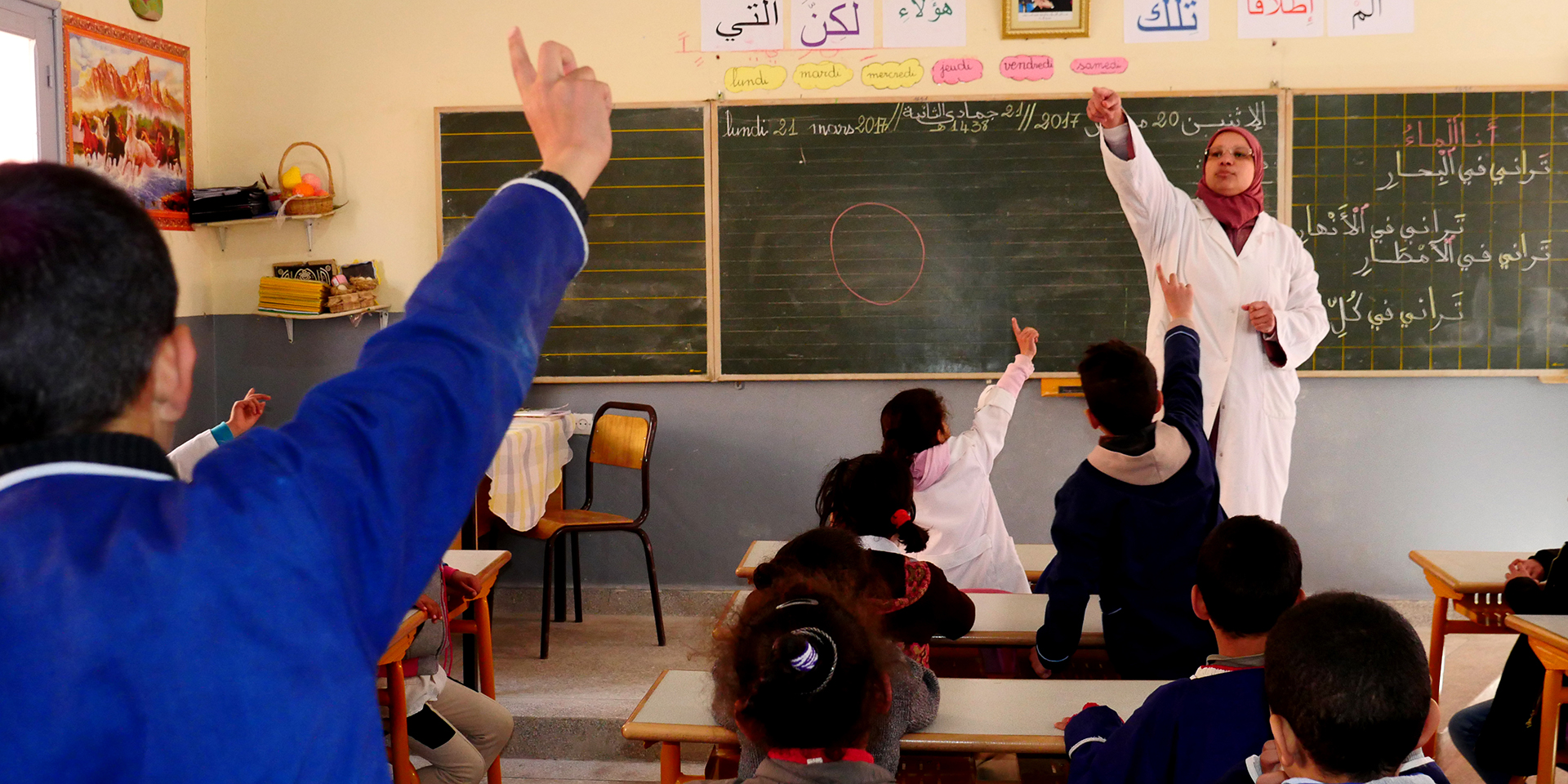 خبر سار لنساء ورجال التعليم.. الوزارة تخصص منحة للمردودية