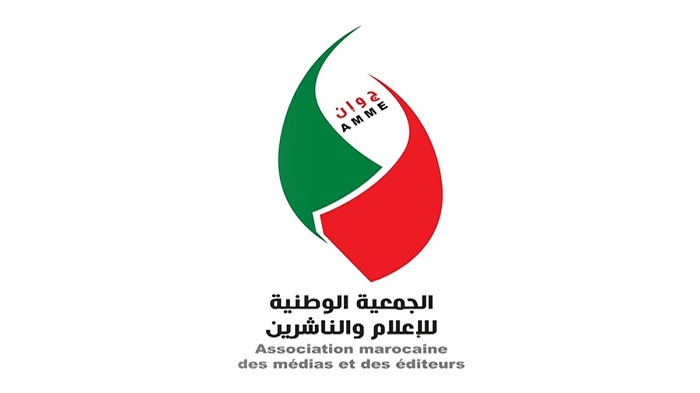جمعية الإعلام والناشرين تجدد استعدادها للعمل مع المجلس الوطني للصحافة وتحدد موعد جمعها العام