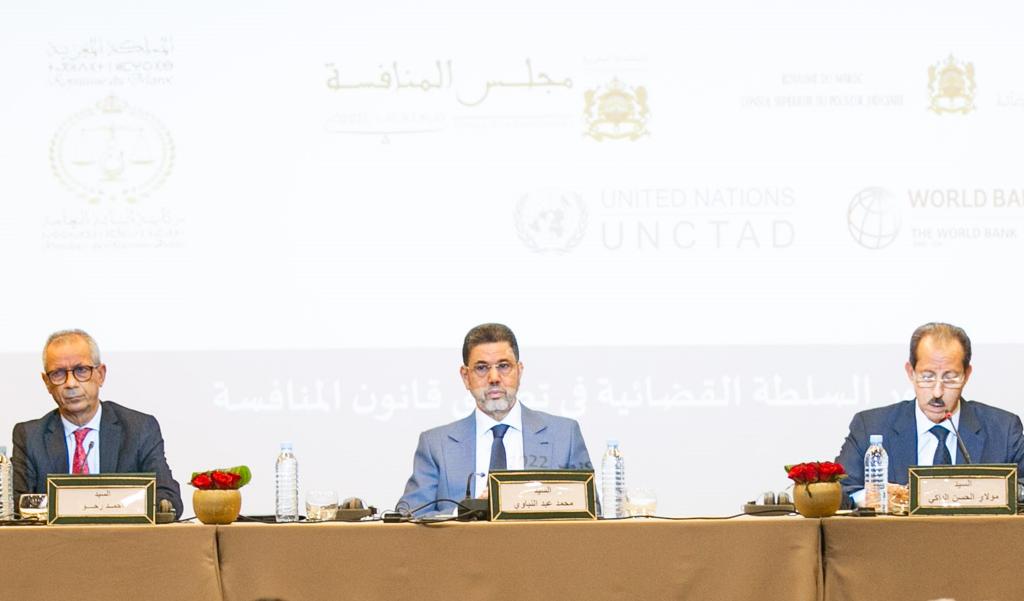 حماية الاستثمار عبر تكوين القضاة في المنافسة يجمع عبد النباوي والداكي ورحو