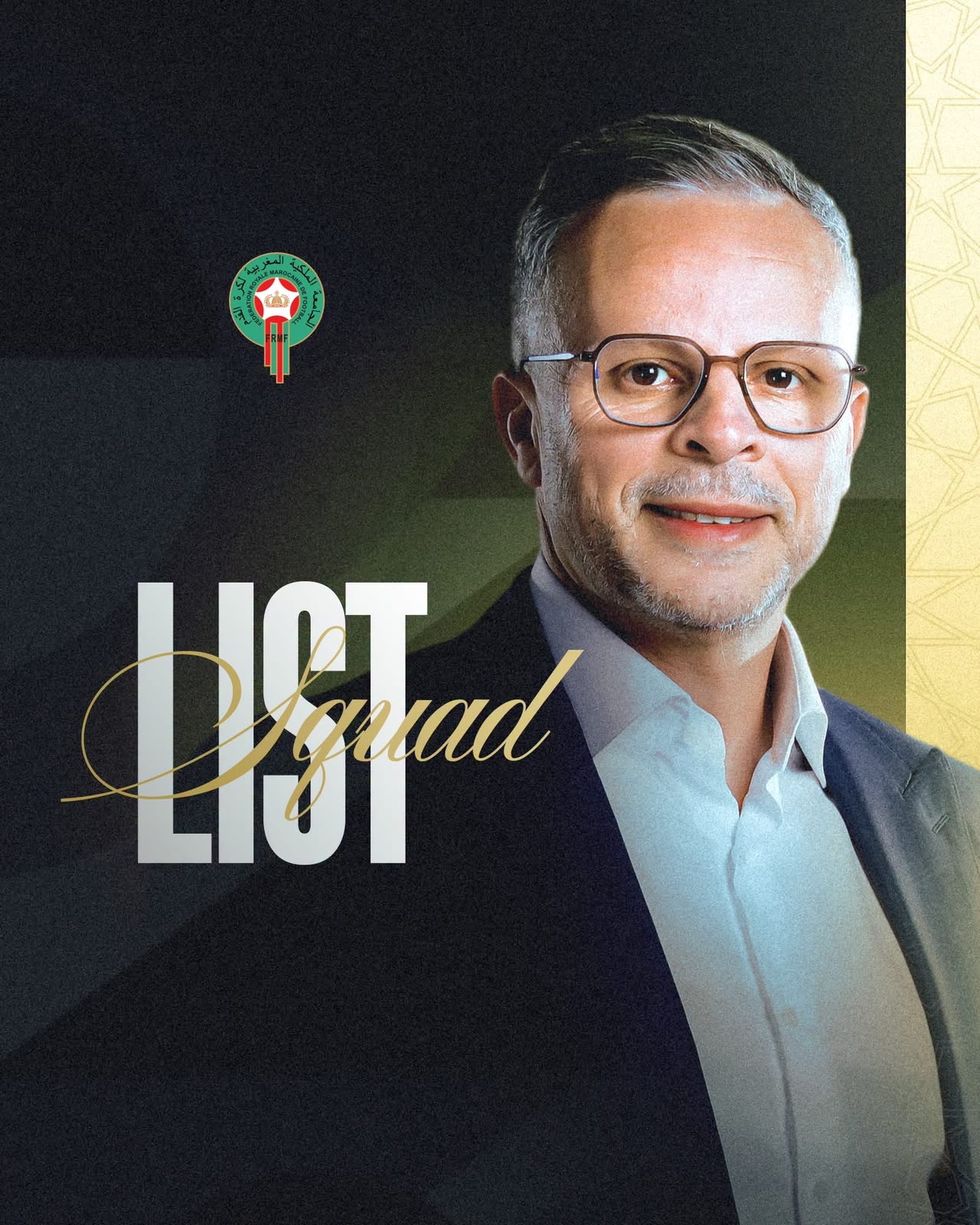 وهبي يكشف عن مفاجآت في لائحة المنتخب لمواجهتي الغابون وليسوتو وودية غانا