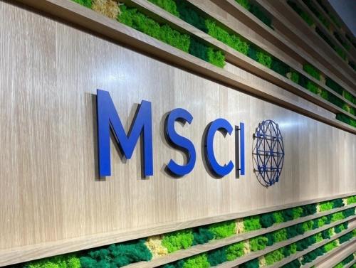 المغرب خارج قائمة الأسواق المرشحة للترقية في مراجعة MSCI 2026
