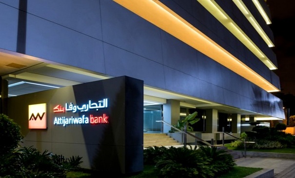 التجاري وفا بنك: BKGR توصي بشراء السهم مع إمكانية ارتفاعه بنسبة 26%