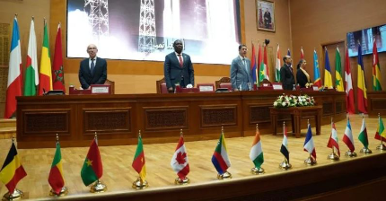 10 سنوات من التعاون القضائي.. المغرب يحتضن مؤتمر الشبكة الفرنكفونية للمجالس العليا للقضاء