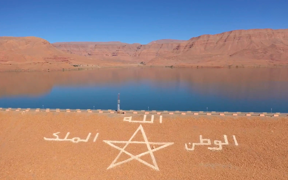 سدود المغرب ترفع نسبة الملء إلى 65.9%