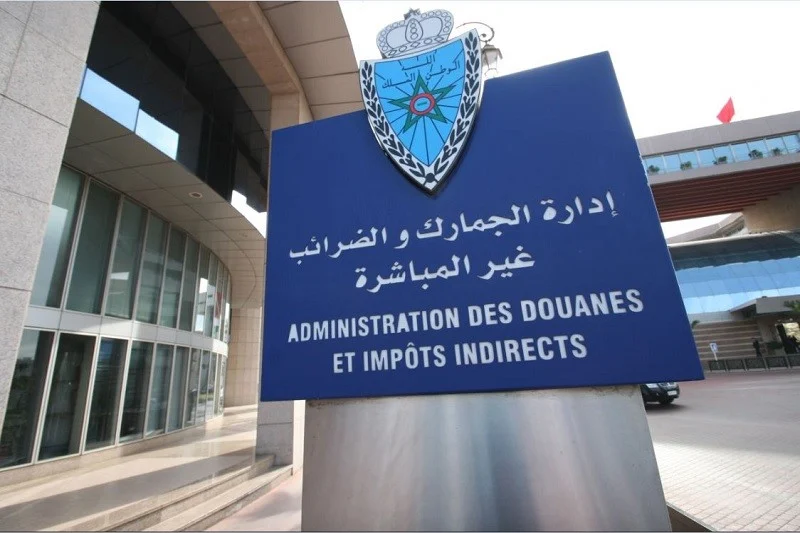 تضريب الواردات يرفع المداخيل الجمركية إلى 6996 مليار