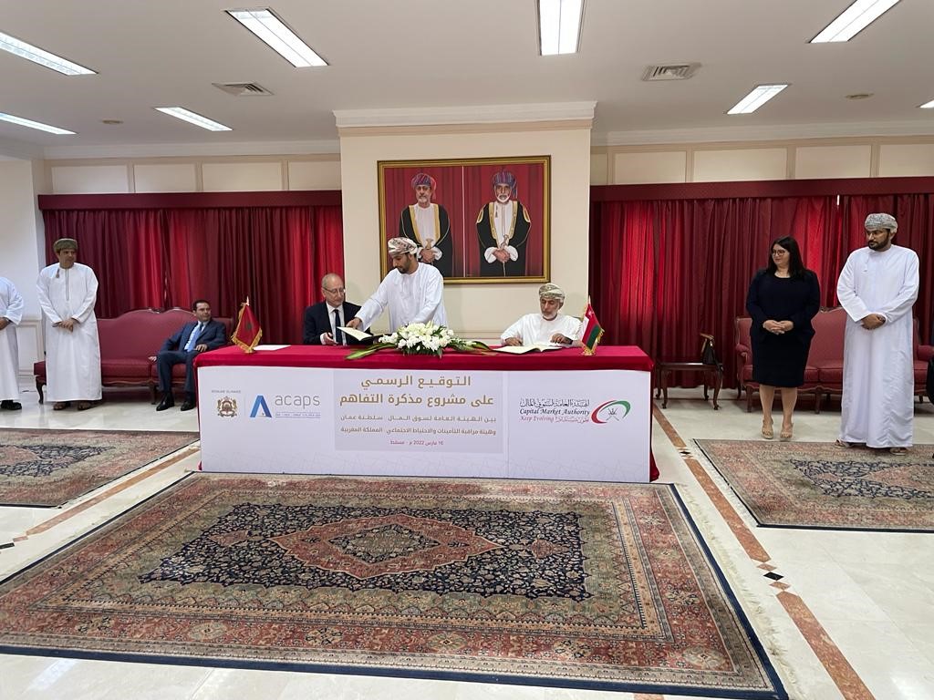 قطاع التأمين.. ACAPS توقع مذكرة تفاهم مع الهيئة العامة لسوق المال بسلطنة عمان