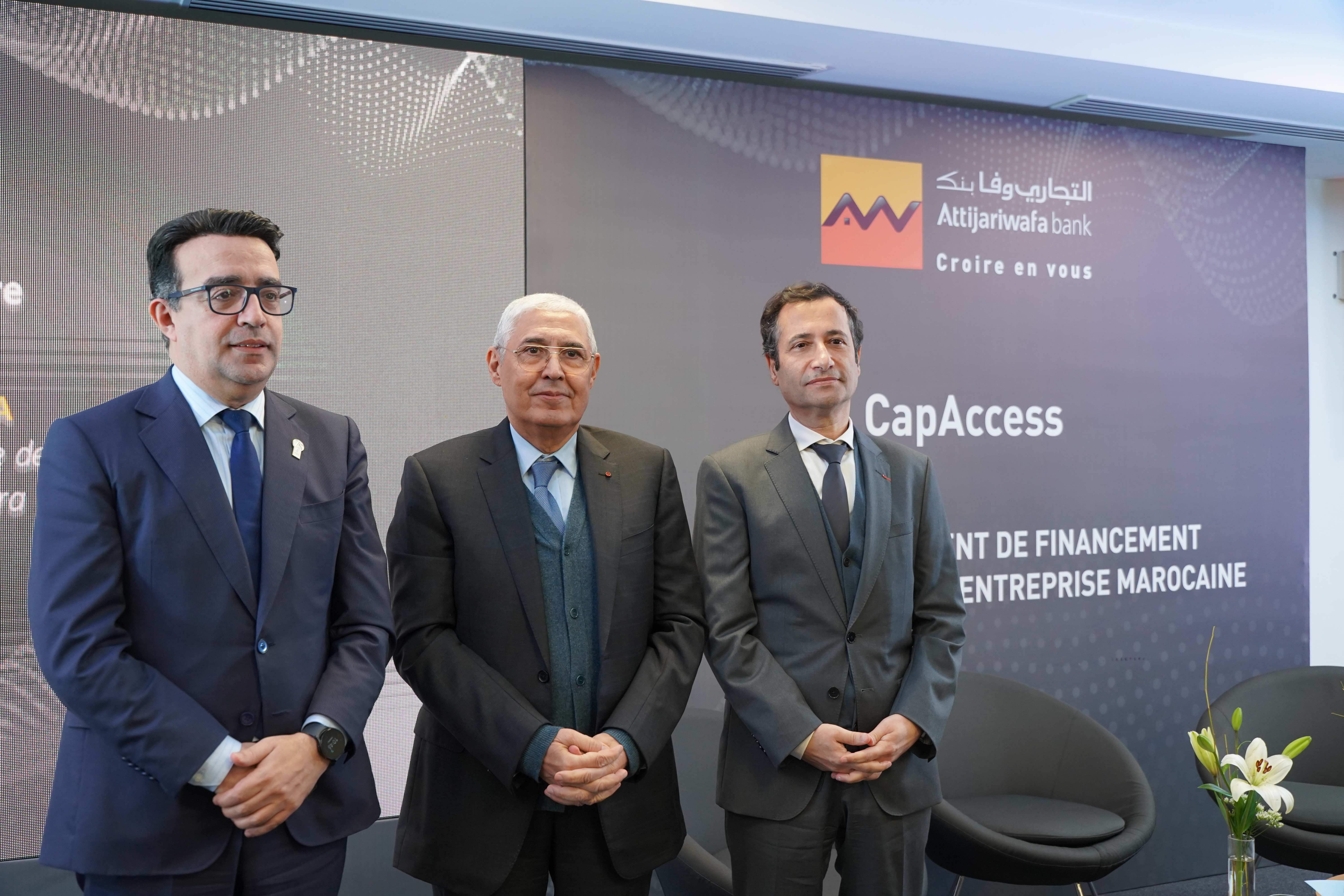 مجموعة "التجاري وفا بنك" تطلق دعم مخصص لتمويل مشاريع الاستثمار في المغرب