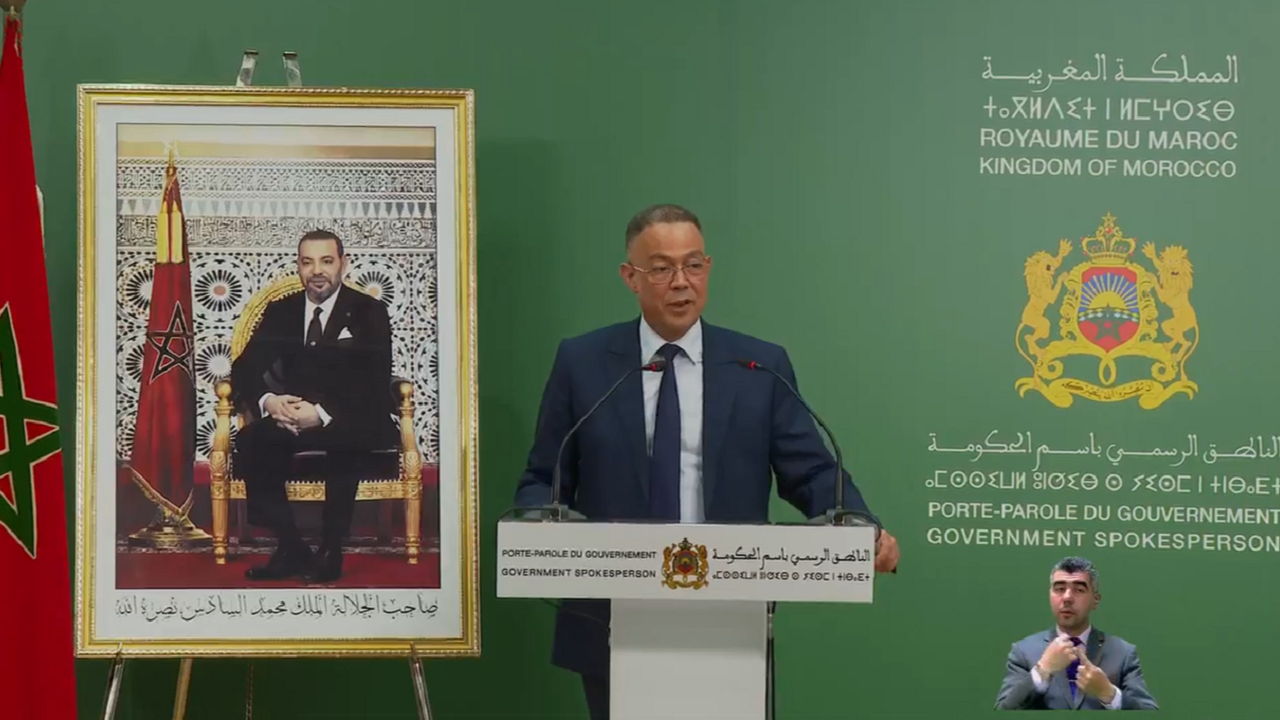 لقجع متفائل بتحقيق معدل نمو 1.5٪ خلال 2022