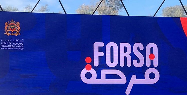 "فرصة 2023".. استقبال 130 ألف طلب للإستفادة