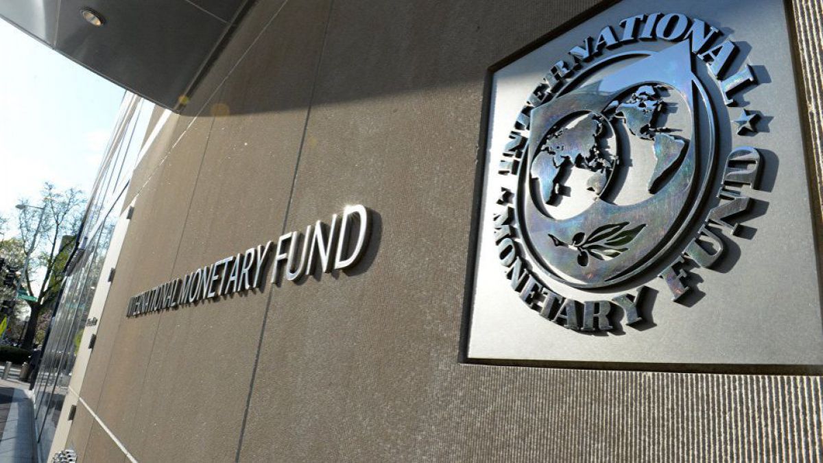 صندوق النقد الدولي يوصي المغرب برفع سعر الفائدة الرئيسي مجددا لاحتواء التضخم