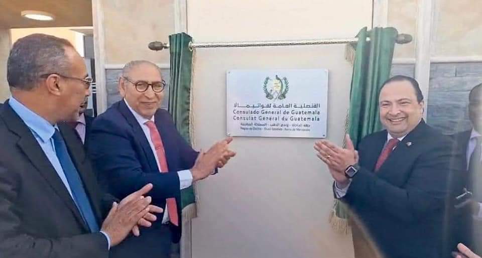 غواتيمالا تفتتح قنصلية عامة بالداخلة