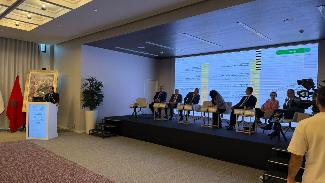 هيئة النزاهة.. 54% فقط من مشاريع الاستراتيجية الوطنية لمحاربة الفساد أُنجزت بالكامل
