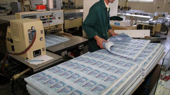 عجز السيولة البنكية يتراجع بـ3,13%
