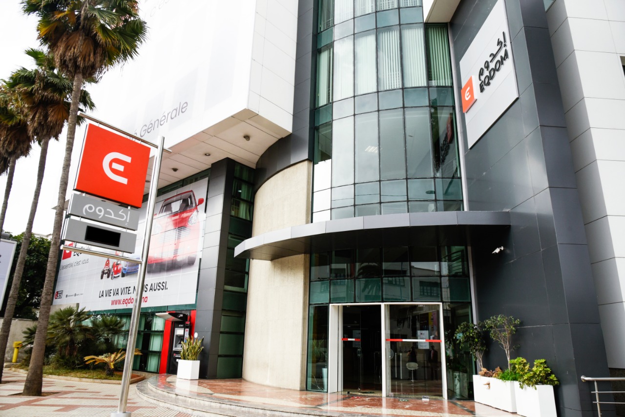 "إيكدوم" تحقق 72 مليون درهم أرباحا صافية في النصف الأول 2025