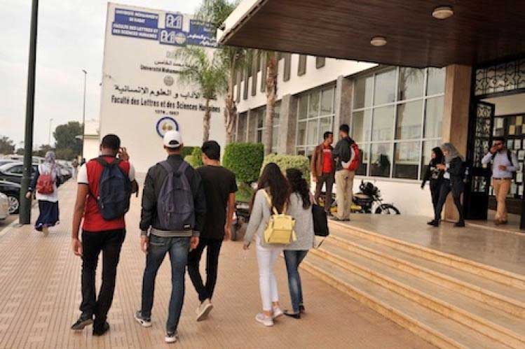 خبراء يطالبون الجامعات بتمكين الطلبة من المهارات التي تستجيب لحاجيات سوق الشغل