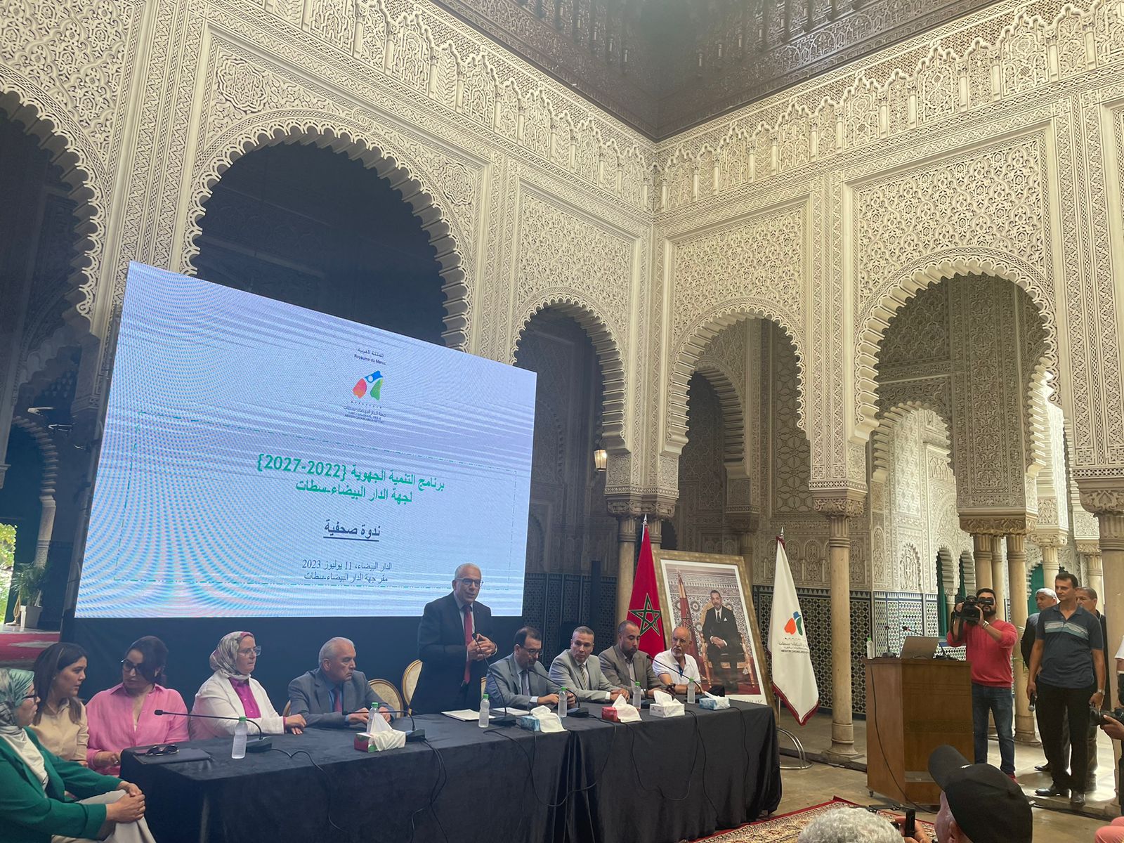معزوز:  الجهة تمكنت من تقليص مديونيتها للبنك الدولي بـ20 مليار