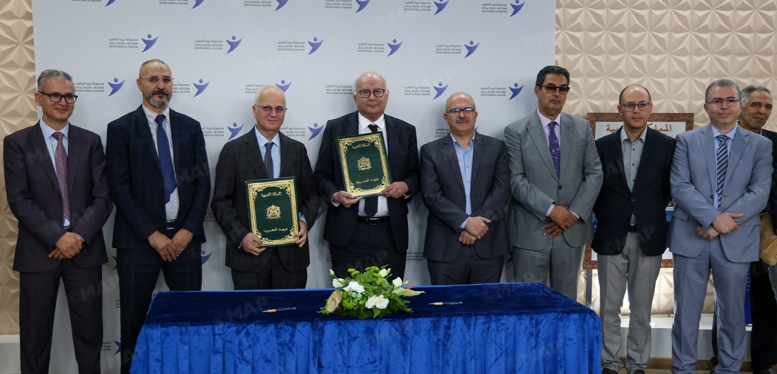 بريد المغرب يعزز رقمنة الولوج للمعلومة
